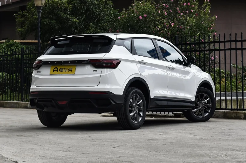 Geely Coolray 2025 1.5L CVT Super Edition