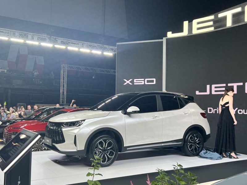 Jetour X50