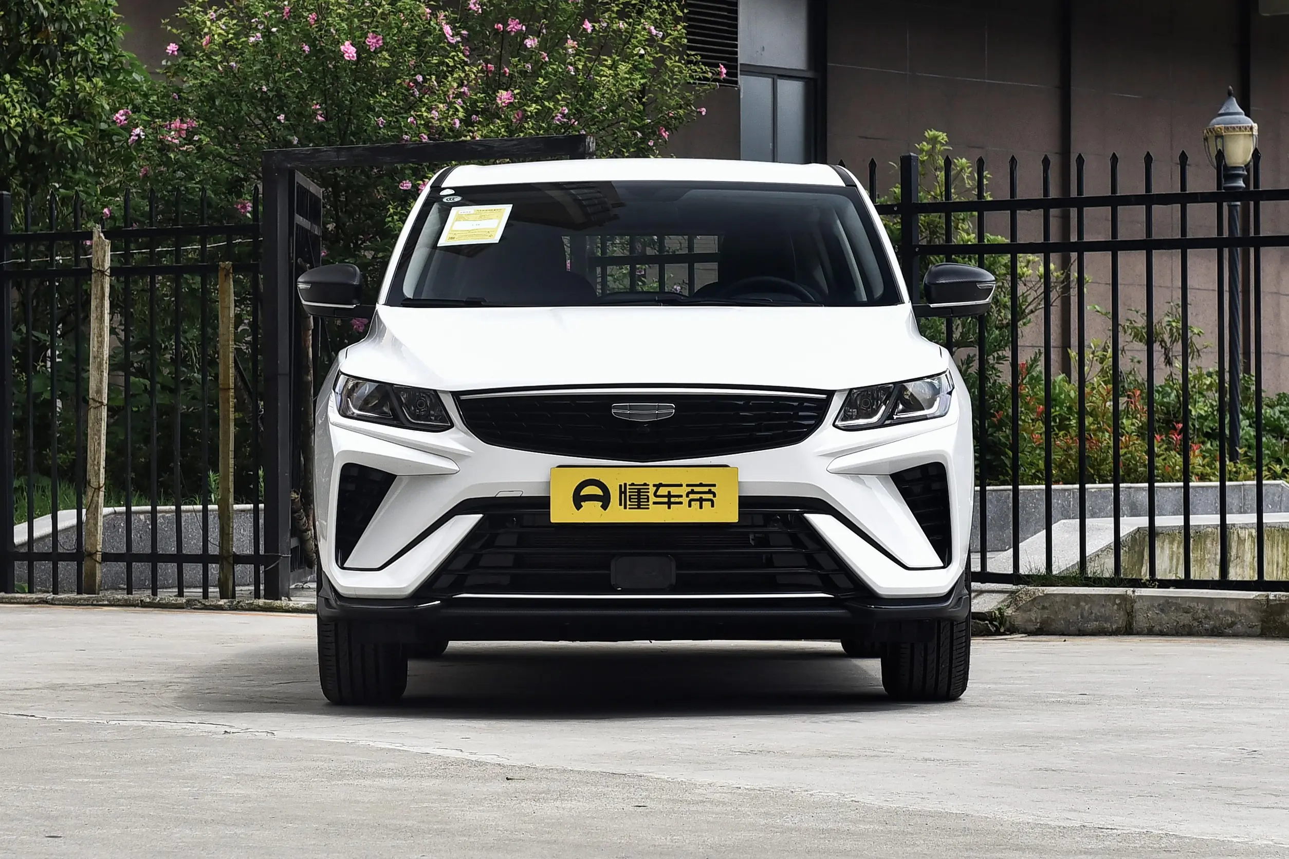 Geely Coolray 2025 1.5L CVT Super Edition With Sunroof