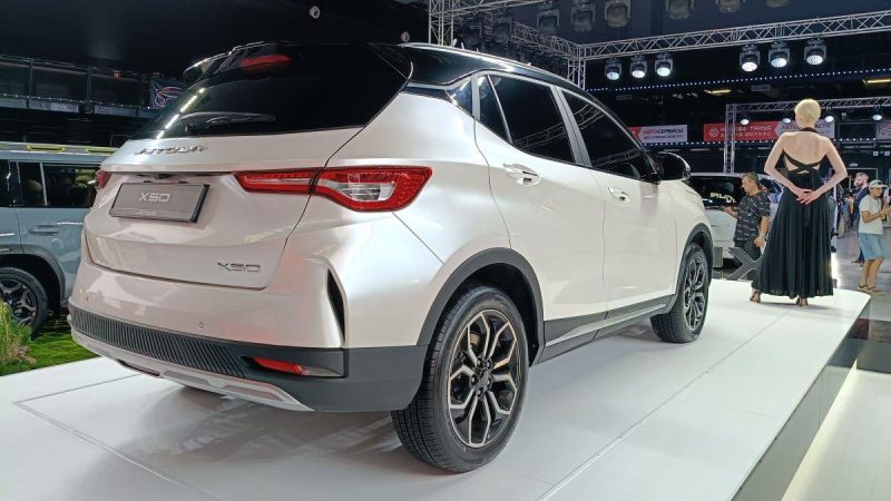 Jetour X50