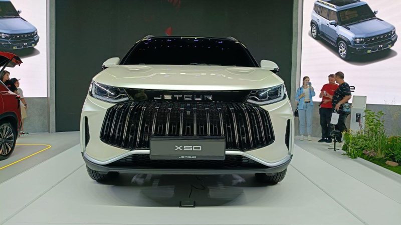 Jetour X50