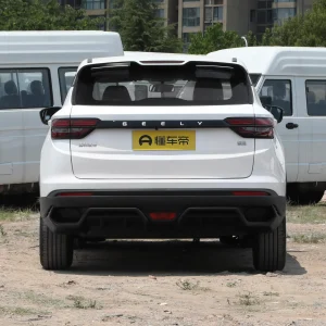 Geely Coolray 2025 1.5L Manual Super Edition