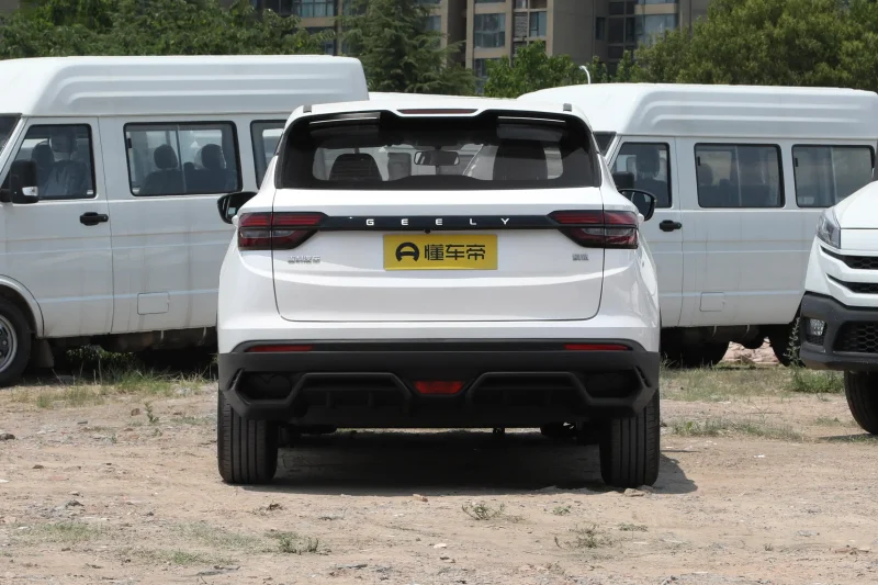 Geely Coolray 2025 1.5L Manual Super Edition