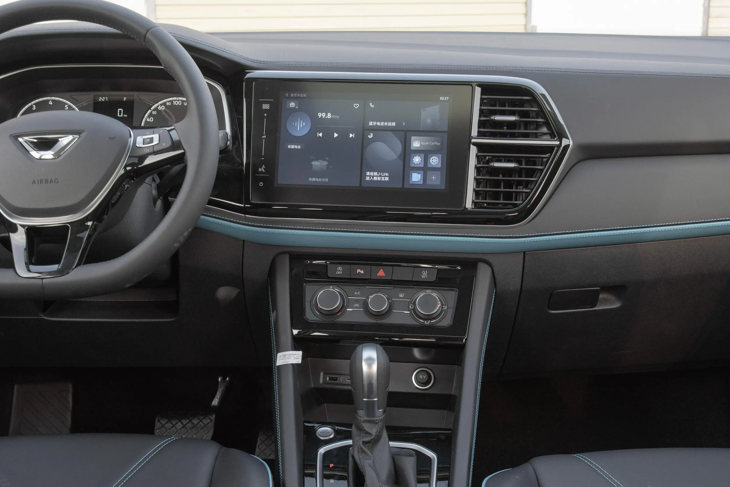 Jetta VS5 2024 280TSI Automatic Enjoy Highlight Editio