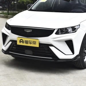 Geely Coolray 2025 1.5L CVT Super Edition