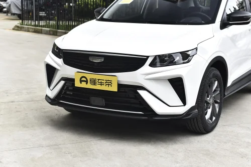 Geely Coolray 2025 1.5L CVT Super Edition