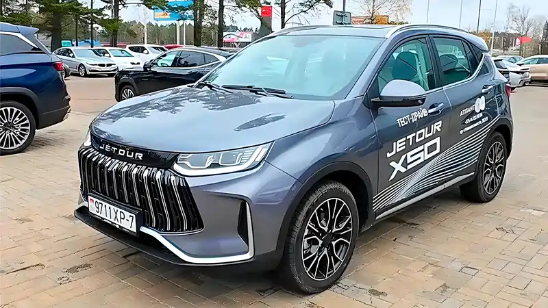 Jetour X50