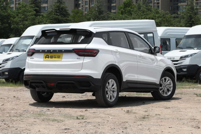 Geely Coolray 2025 1.5L Manual Super Edition