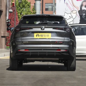 Changan X5 PLUS 2026 1.5L Manual Deluxe Edition