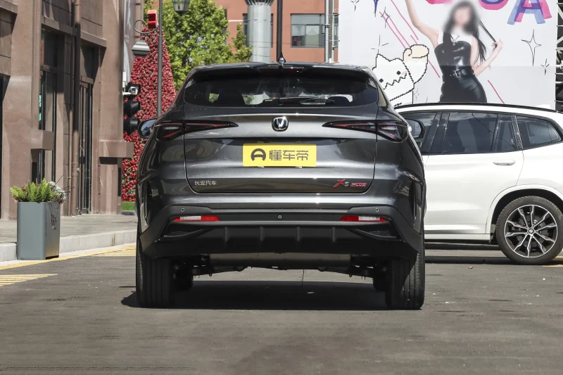 Changan X5 PLUS 2026 1.5L Manual Deluxe Edition