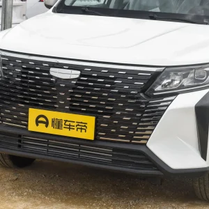 Geely Haoyue PRO 2025 1.5T DCT Zongheng+ New Year Supreme Edition