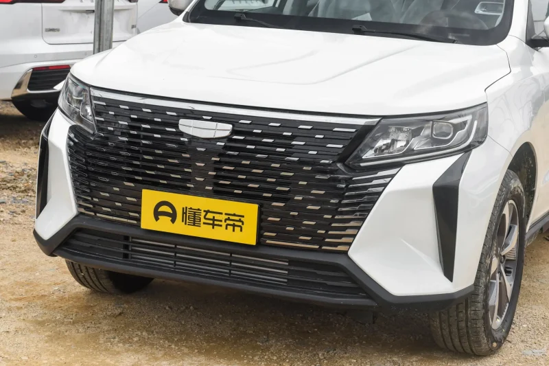 Geely Haoyue PRO 2025 1.5T DCT Zongheng+ New Year Supreme Edition