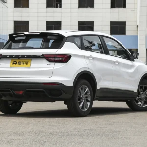 Geely Coolray 2025 1.5L CVT Super MAX
