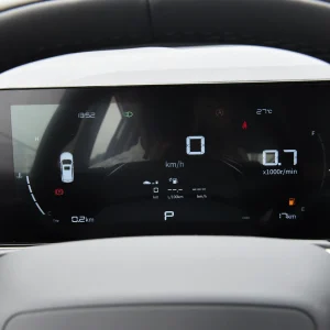 Geely Haoyue PRO 2025 1.5T DCT Zongheng+ New Year Supreme Edition
