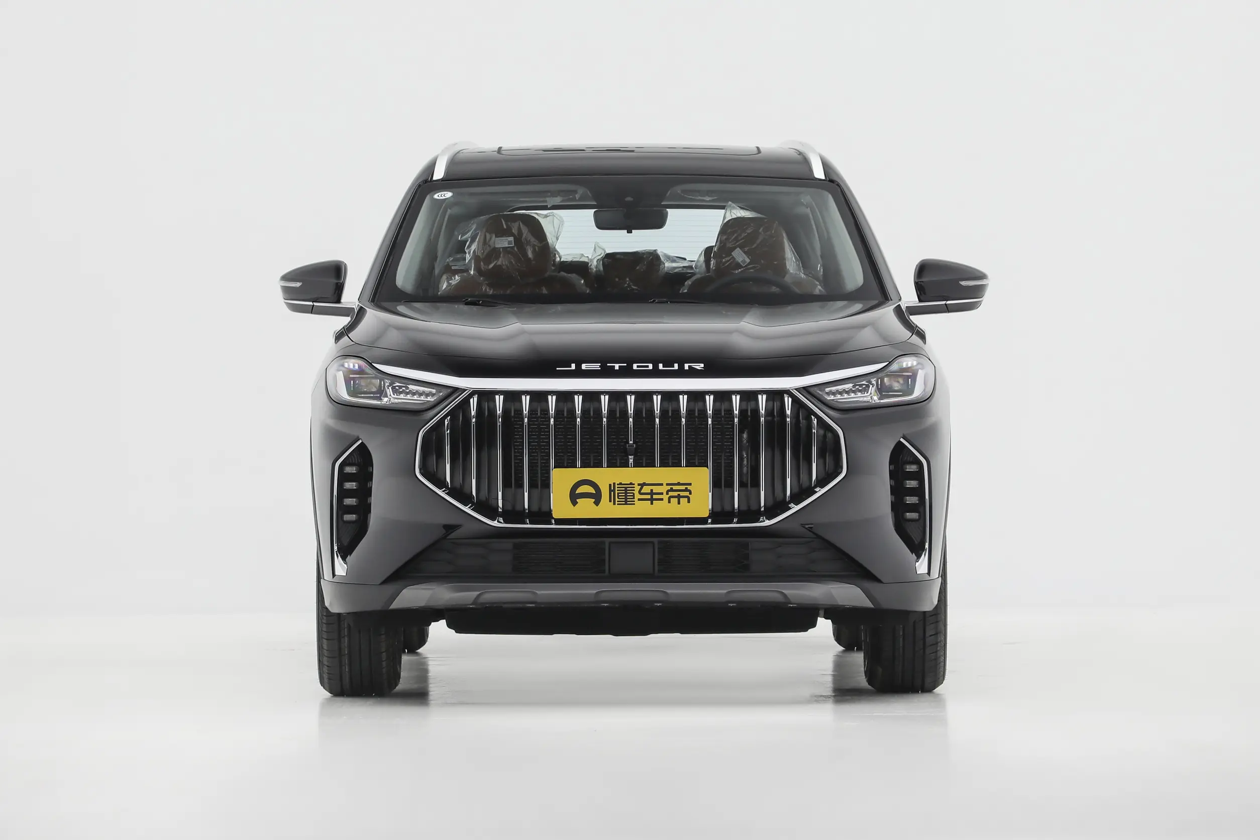 Jetour X70 PLUS 2026 1.5T International Edition
