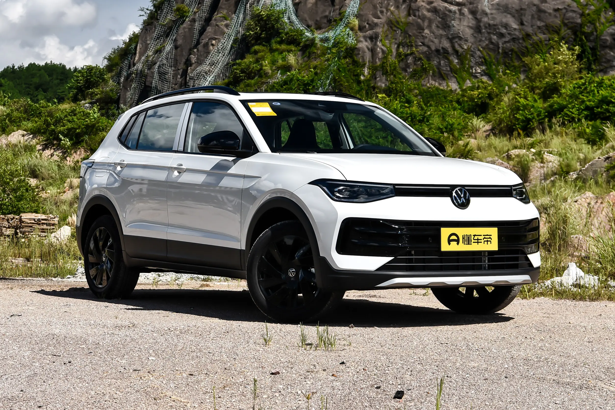 Volkswagen Tharu 2026 New Trend 300TSI Enjoy Edition - White
