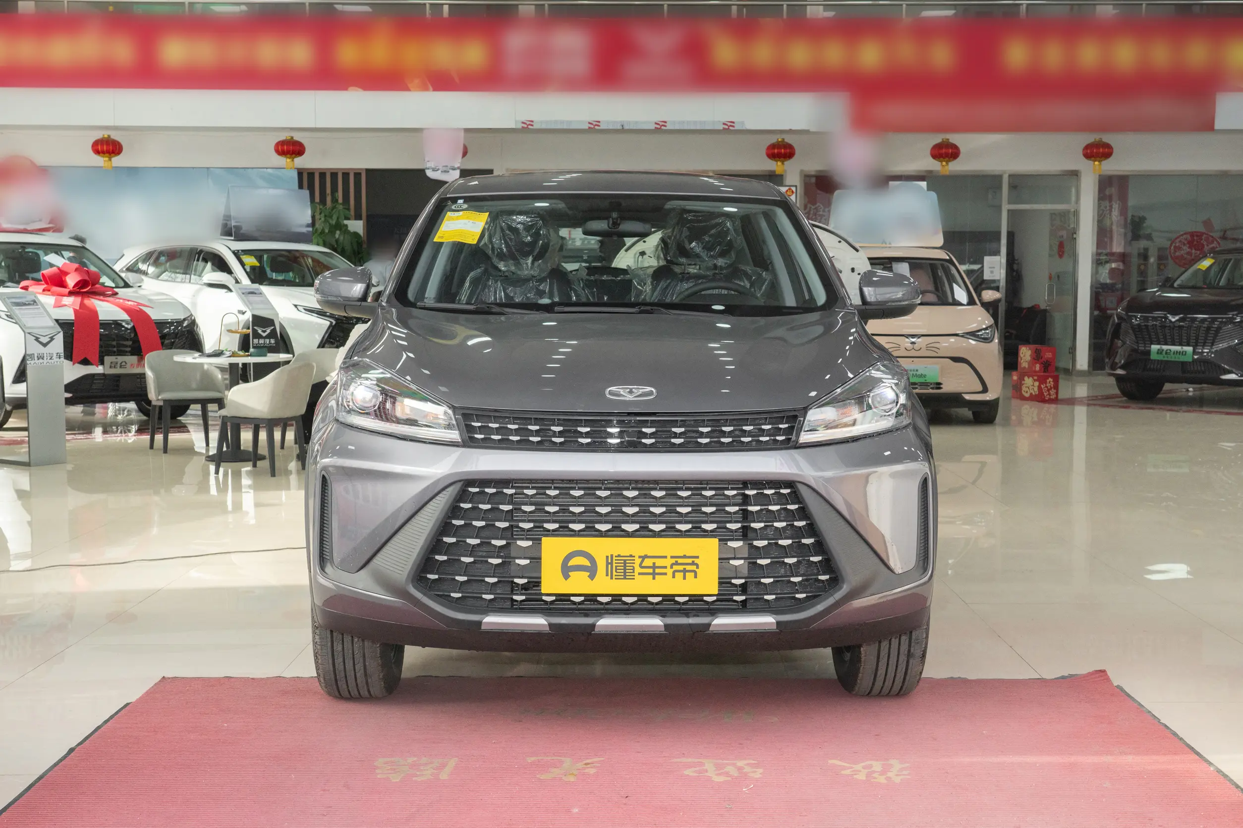 Kaiyi X3 Pro 2025  1.5L CVT Luxury Edition