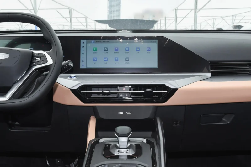 Geely Haoyue PRO 2025 1.5T DCT Zongheng+ New Year Supreme Edition