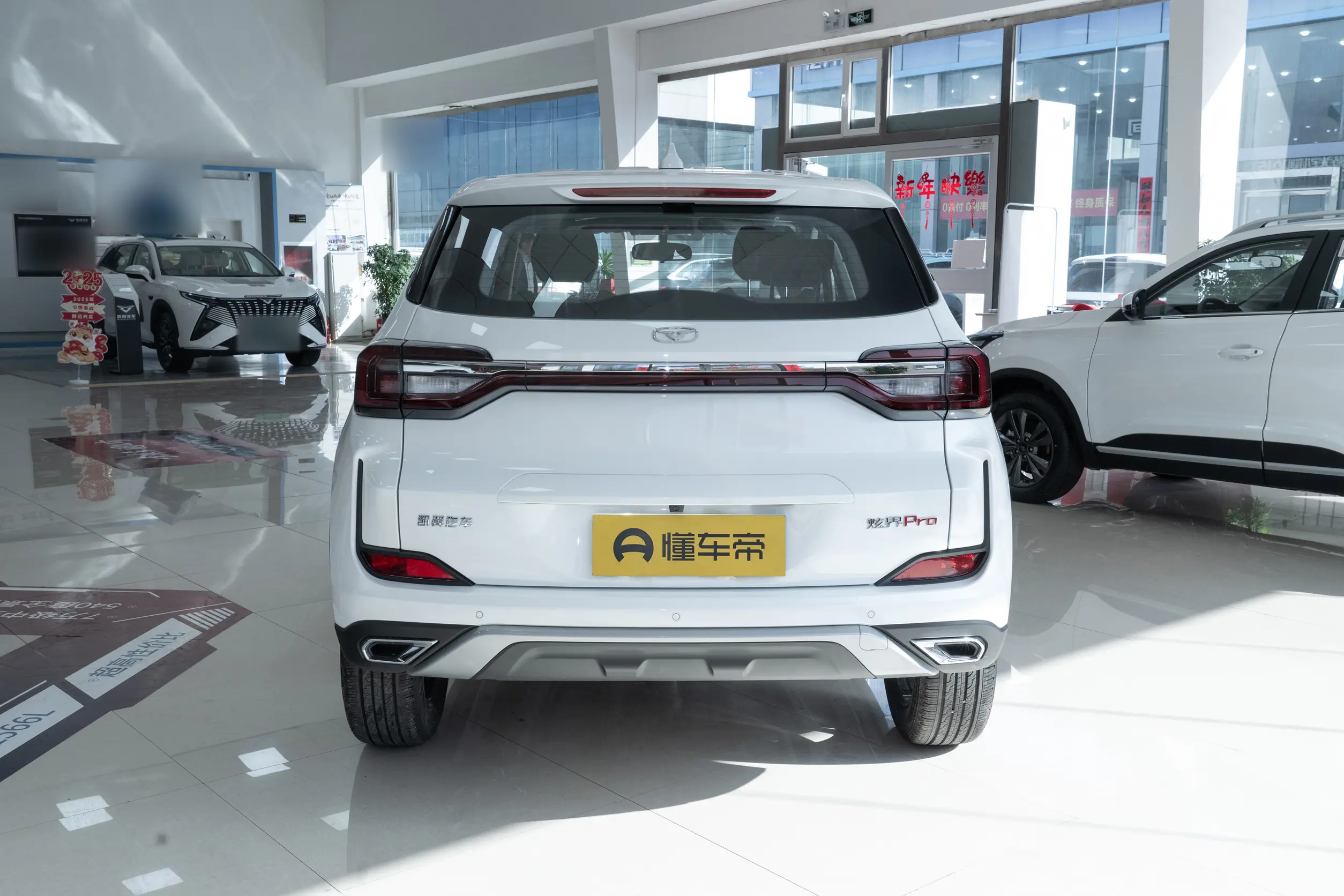 Kaiyi X3 PRO 2025 Pro 1.5L Manual Luxury Edition