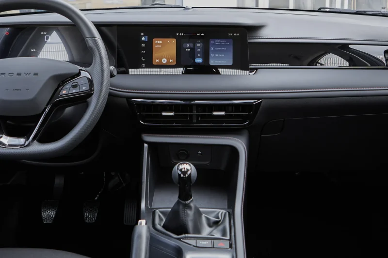 Roewe i5 2026 1.5L Manual Comfort Edition