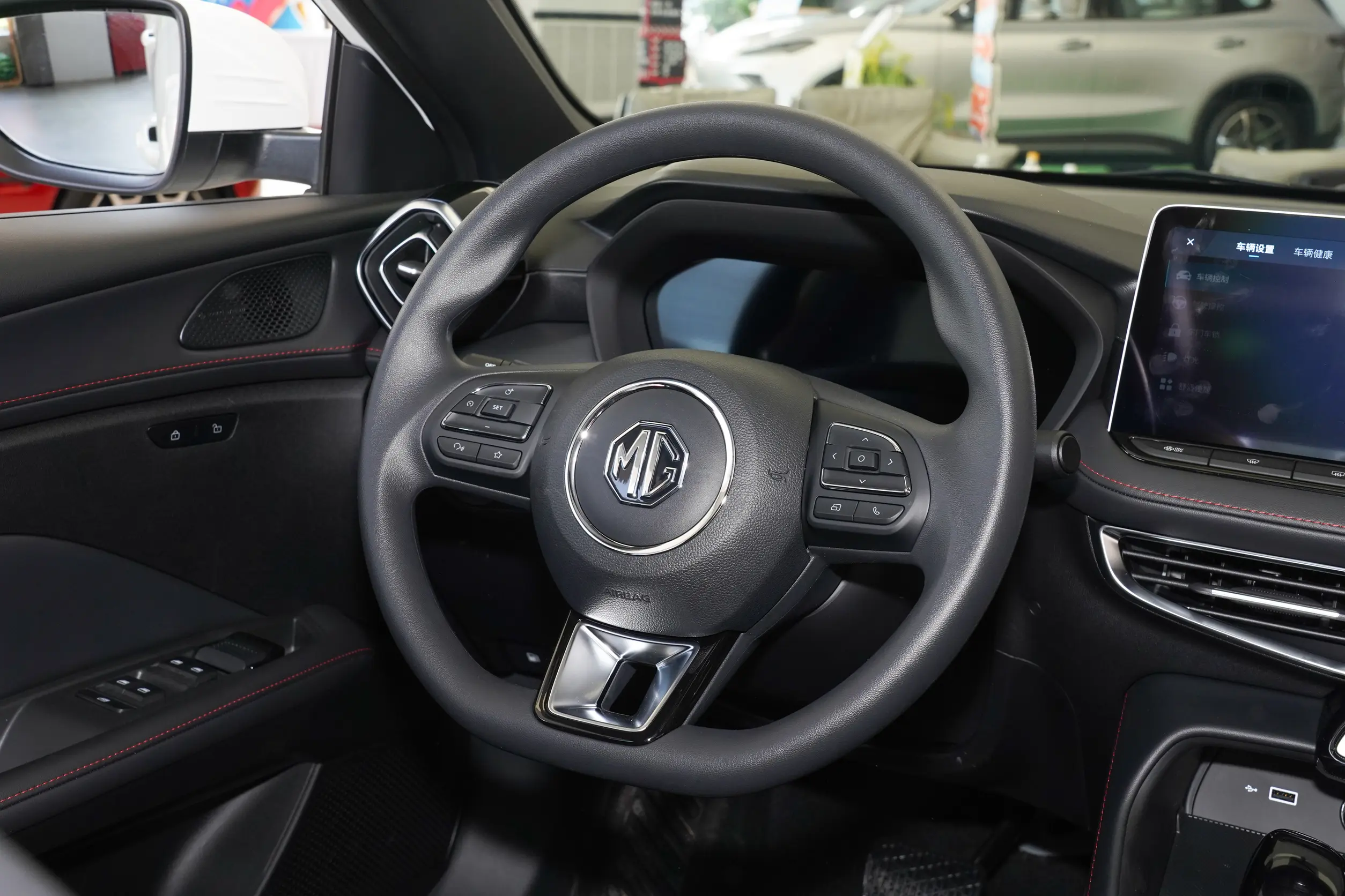 MG5 2026 — 180DVVT Global Deluxe Edition
