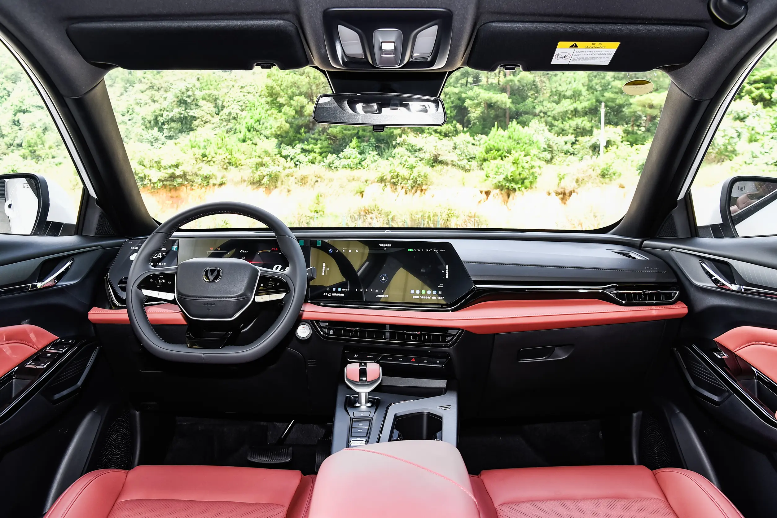 Changan X5 Plus 2026 1.5T DCT Beyond PRO