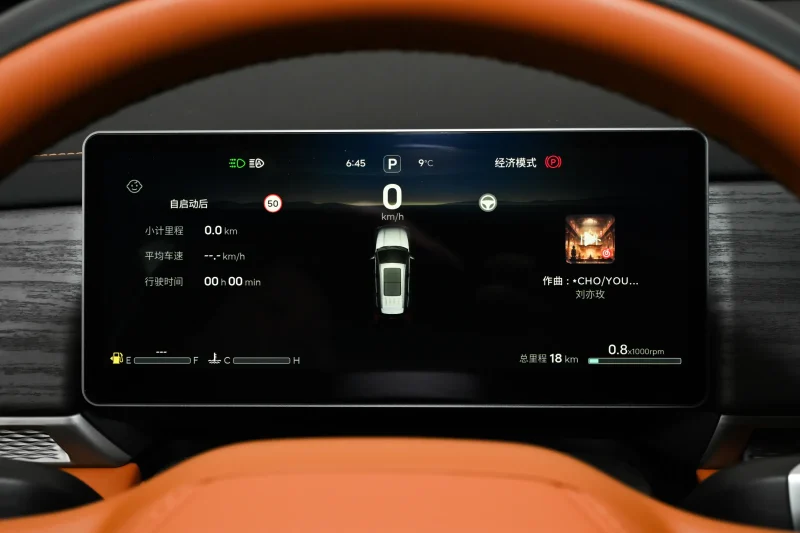 Jetour X70L 2026 1.5TD 7DCT Luxury Edition