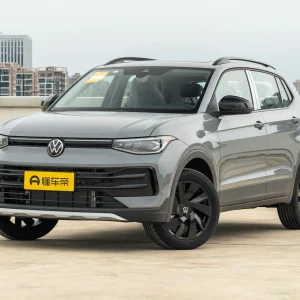 Volkswagen Tharu 2026 New Trend 1.5L Enjoy Edition