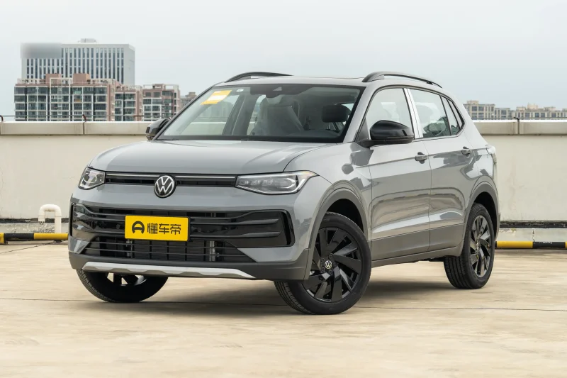 Volkswagen Tharu 2026 New Trend 1.5L Enjoy Edition