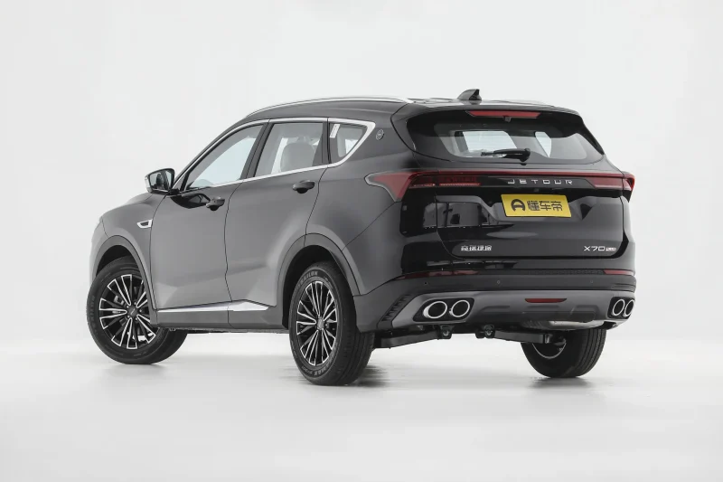 Jetour X70 PLUS 2026 1.5T International Edition