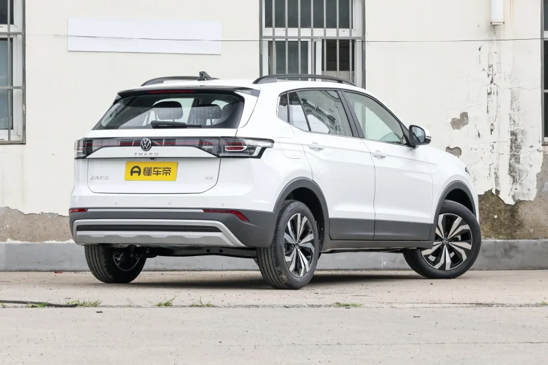 Volkswagen Tharu 2026 New Trend 1.5L Passion Edition