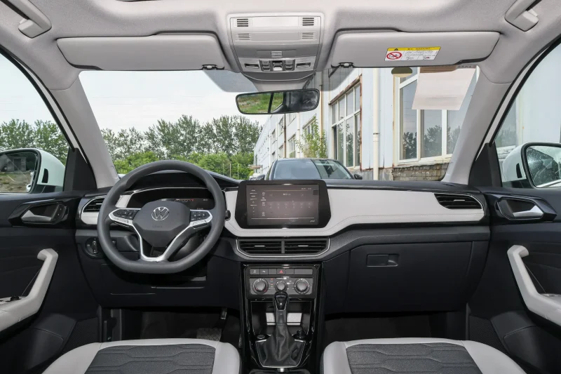 Volkswagen Tharu 2026 New Trend 1.5L Passion Edition