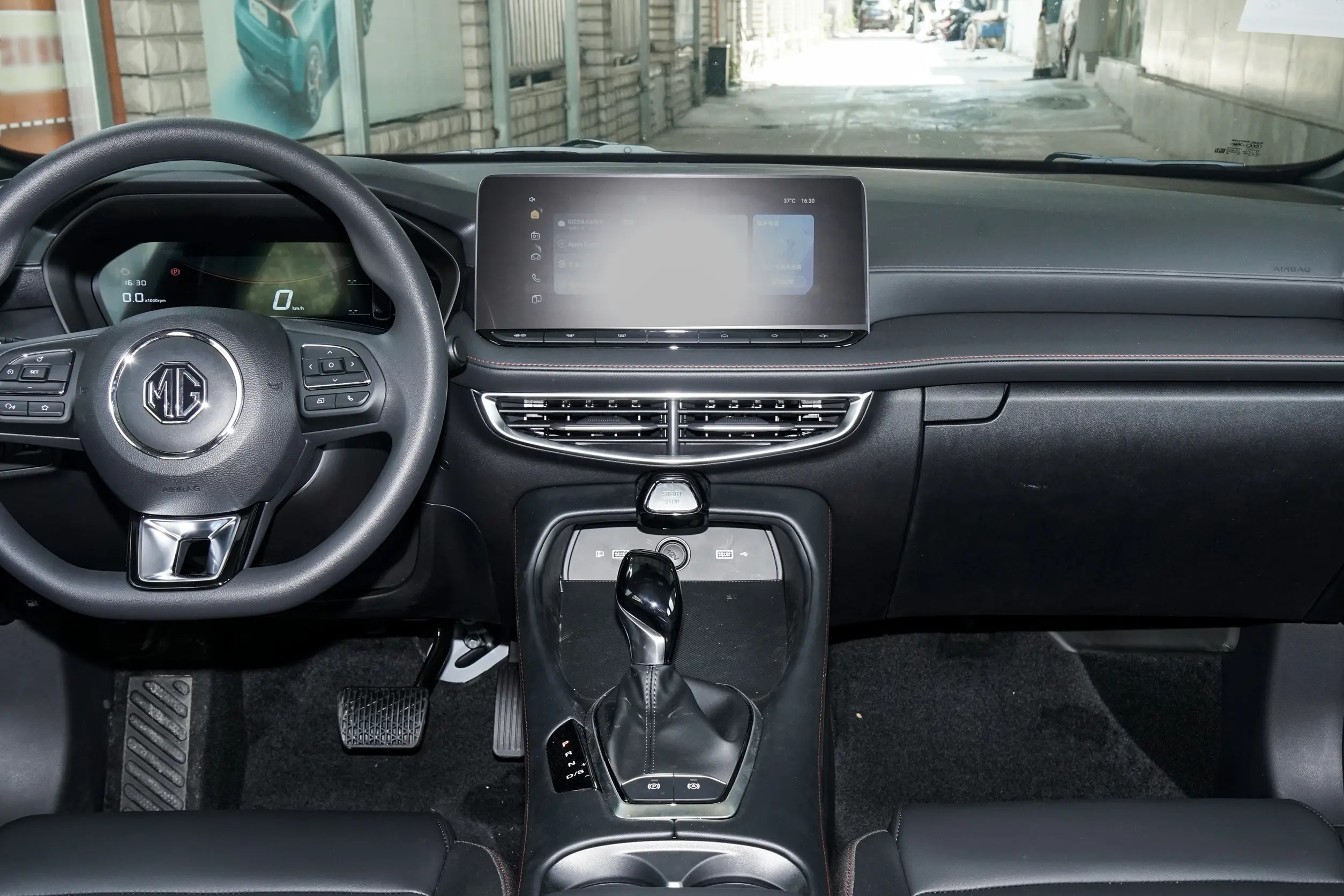 MG5 2026 — 180DVVT Global Pioneer Edition