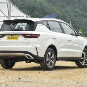 Geely Haoyue PRO 2025 1.5T DCT Zongheng+ New Year Supreme Edition