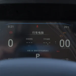 Kaiyi X3 Pro 2025  1.5L CVT Luxury Edition