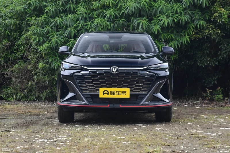 Changan X5 Plus 2026 1.5T DCT Beyond PRO