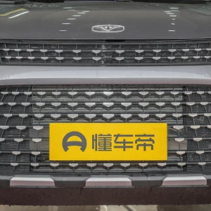 Kaiyi X3 Pro 2025  1.5L CVT Luxury Edition