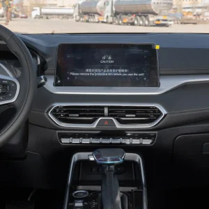 Kaiyi X3 Pro 2025  1.5L CVT Luxury Edition