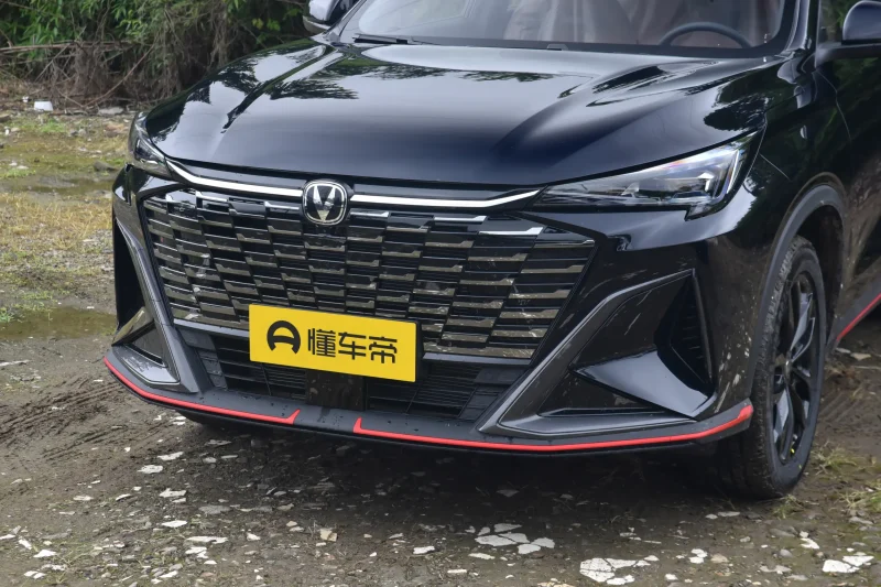 Changan X5 Plus 2026 1.5T DCT Beyond PRO