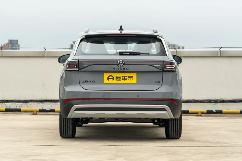 Volkswagen Tharu 2026 New Trend 1.5L Enjoy Edition