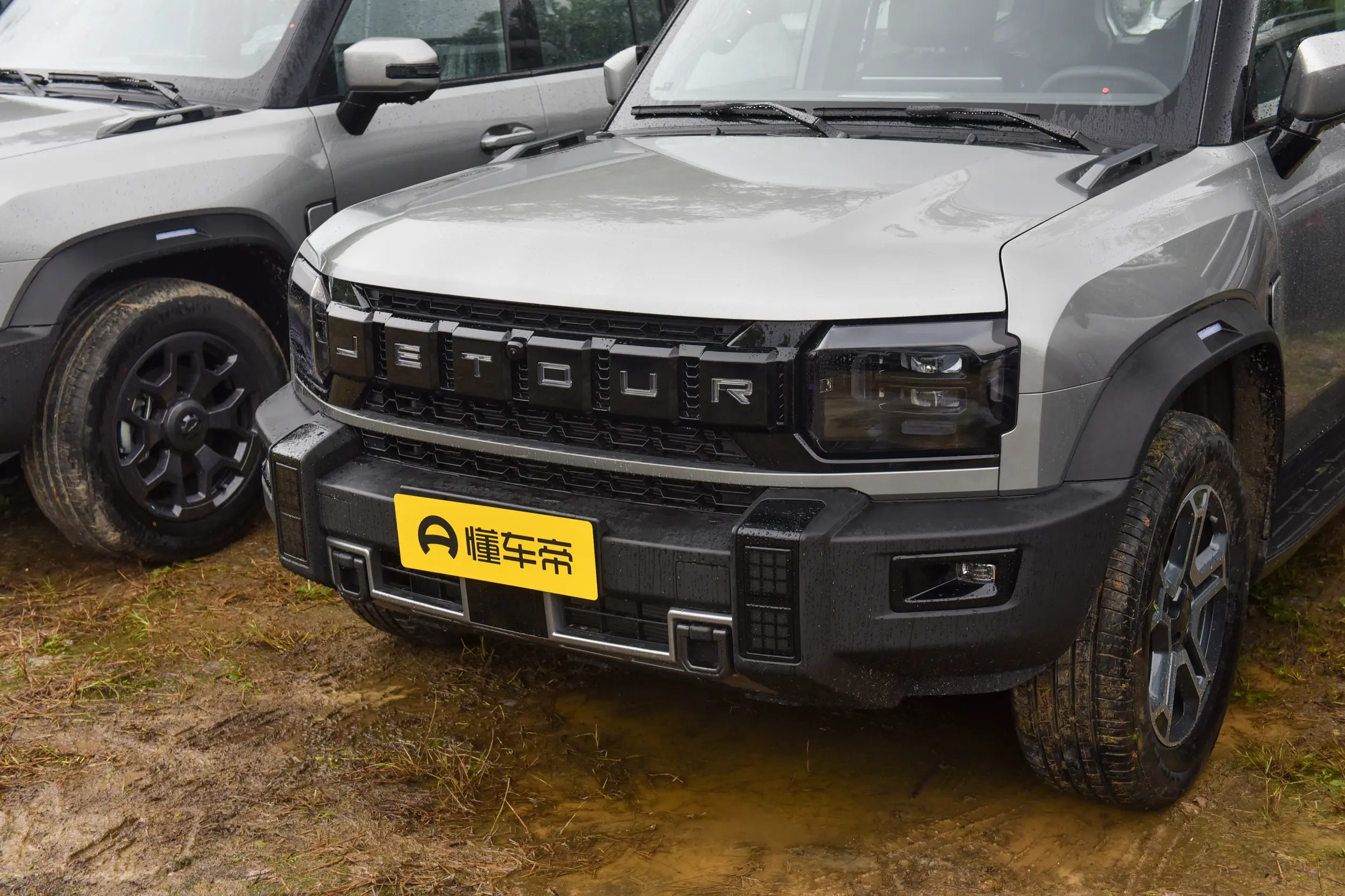 Jetour T2 2026 1.5T International Edition