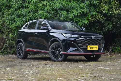 Changan X5 Plus 2026 1.5T DCT Beyond PRO