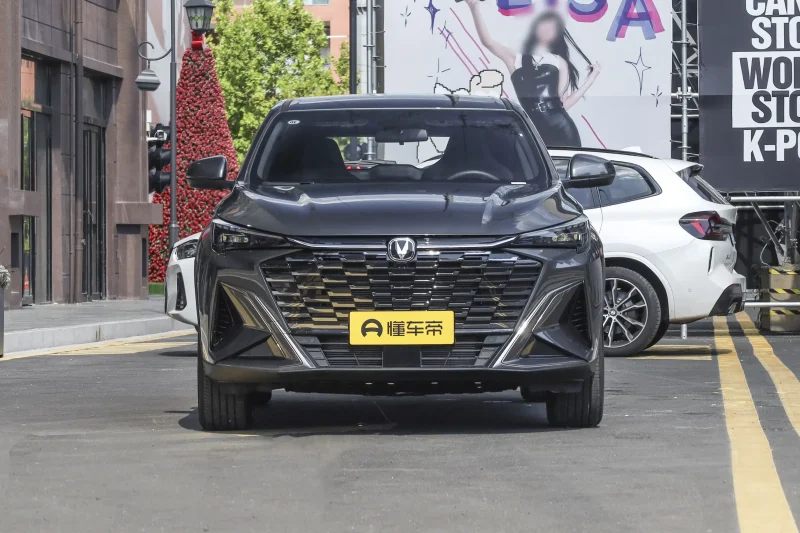Changan X5 PLUS 2026 1.5L Manual Deluxe Edition