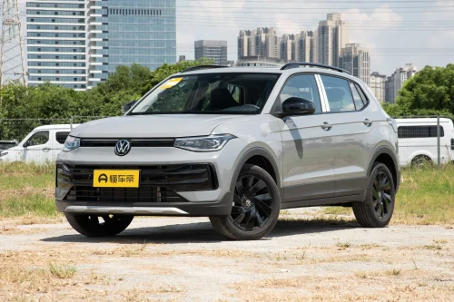 Volkswagen Tharu 2026 New Trend 300TSI Enjoy Edition - Gray