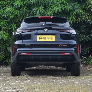 Changan X5 Plus 2026 1.5T DCT Beyond PRO