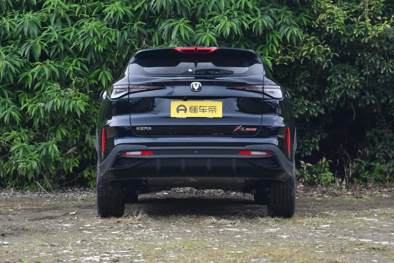 Changan X5 Plus 2026 1.5T DCT Beyond PRO