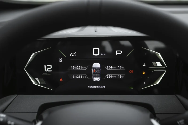 Trumpchi GS3 2026 Shadow Speed 270T Smart Edition (International Version)