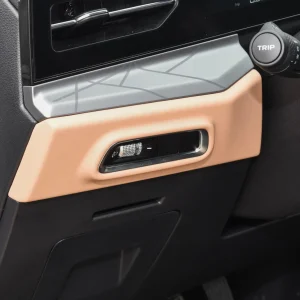 Geely Haoyue PRO 2025 1.5T DCT Zongheng+ New Year Supreme Edition