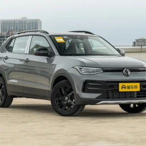 Volkswagen Tharu 2026 New Trend 1.5L Enjoy Edition