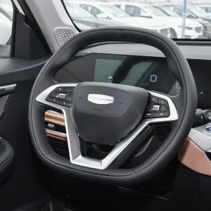 Geely Haoyue PRO 2025 1.5T DCT Zongheng+ New Year Supreme Edition